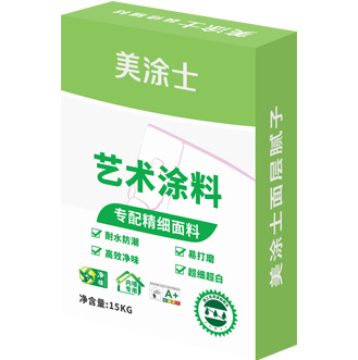 藝術(shù)漆專(zhuān)用膩?zhàn)樱鎸幽佔(zhàn)樱?>
						</div>
						<div   id=