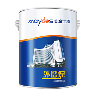外墻保黑底漆（仿石專(zhuān)用）