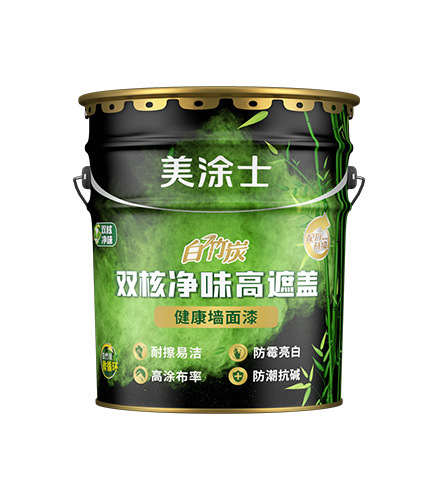 白竹炭雙核凈味高遮蓋墻面漆
