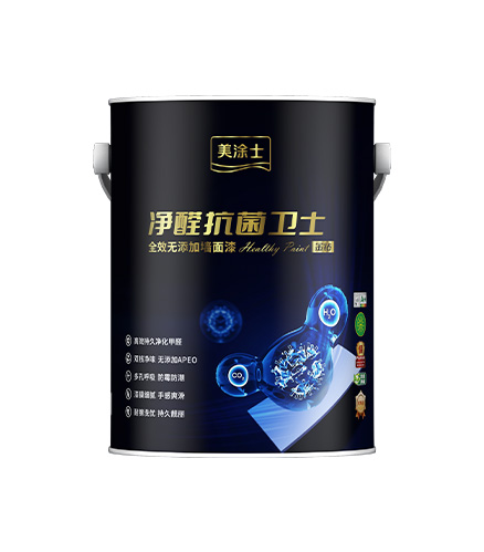 金鉆凈醛抗菌衛士全效無添加墻?漆