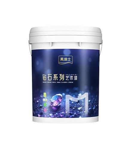 美涂士晶鉆石藝術漆