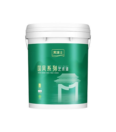 瑪曼奴藝術漆