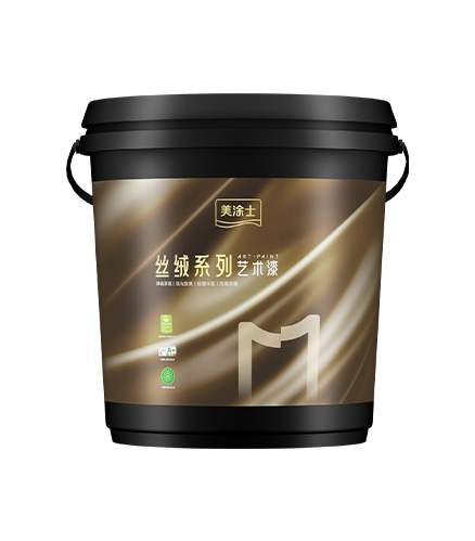 美涂士貴絨藝術漆