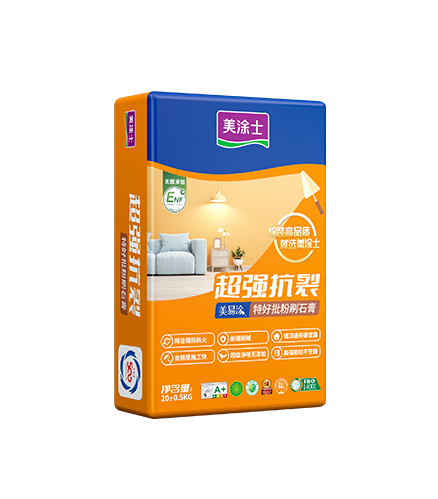 美易涂超強(qiáng)抗裂特好批粉刷?膏